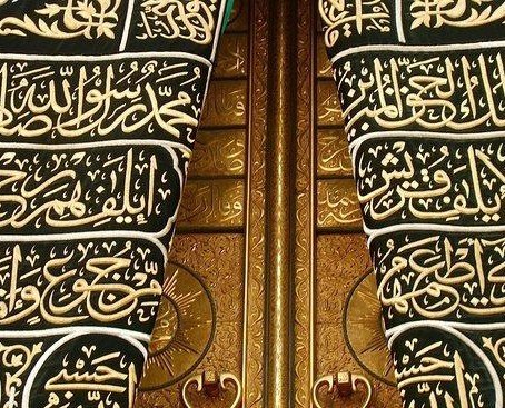 10 Nights 4 Star Ramadan Umrah Package-2026